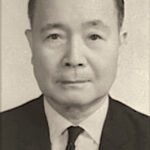 臺灣觀光事業之父 游彌堅 Yew Mi Kien