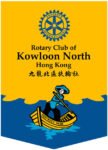 Norman Garner Rolph (Kowloon North) 盧樂夫(九龍北區)