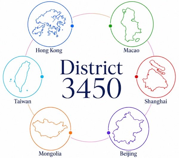 regions District 3450 5