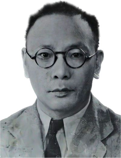 David W. K. Au – Co-Founder of Chung Chi College