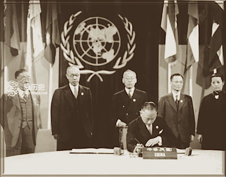 UN Charter signing
