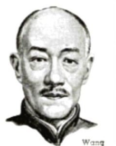 Chengting Thomas Wang3