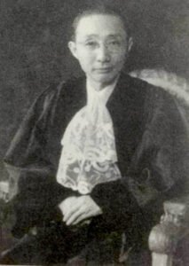 Dr Hsu Mo