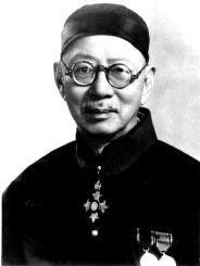 Dr. The Honourable Wong Po-Yan (Kowloon West)  黃保欣博士 (九龍西區)
