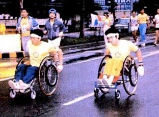 RI District 345 Mini Marathon for Disabled in Taiwan 1987