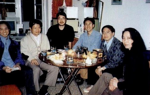 RI District 3450 First All Medical Group Study Exchange Team to Beijing 1998