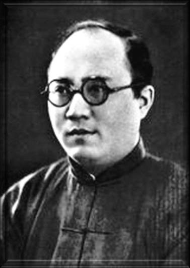 Dr Herman C E Liu The Shanghai Rotarian assassinated