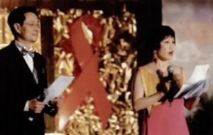 Beijing Aids 2005