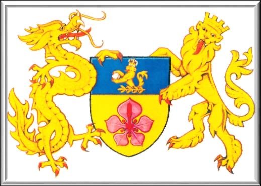 Coat of Arms of the Hong Kong Urban Council 1935 1999