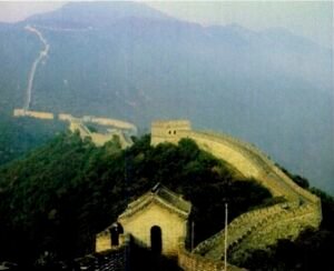 Two provisional clubs in China Shanghai & Beijing – get charters 2005 11
