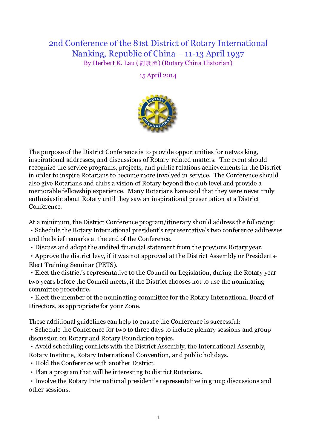 Rotary Clubs History in China