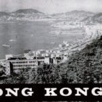 A Family in Hong Kong in 1962 Family HK 1962