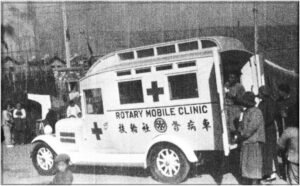 FirstAidRedCrossAmbulance