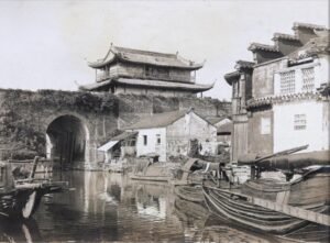 soochow