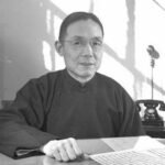 Chen Yu Gwan