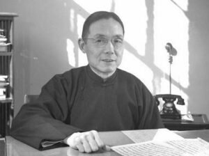 Chen Yu Gwan