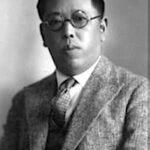 Dr J Heng Liu (Nanking) 劉瑞恒醫學博士