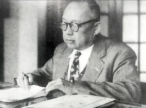James Kofei Shen