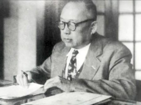 Dr. James Kofei Shen (Nanking/Shanghai West) 沈克非醫學博士 (南京/滬西)