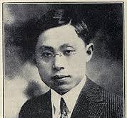 Dr. Kuo Ping-Wen (Shanghai) 郭秉文博士(上海)