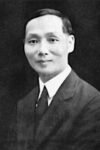 Baen Elmer Lee (Hangchow) 李培恩(杭州)