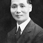 Baen Elmer Lee 李培恩