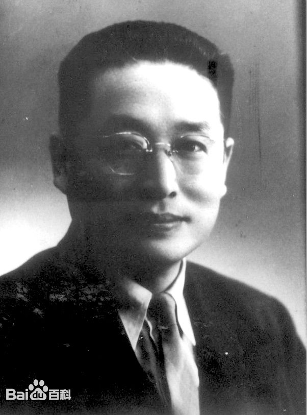 Dr. Bernard K. W. Shaw (Hangchow) 壽景偉博士(杭州)