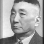 Dr O S Lieu 劉鴻生博士