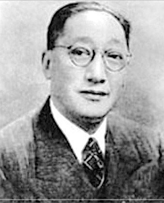 Dr. Yang Yung-Ching 楊永清博士