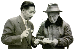 Huang Hui
