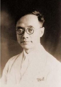 Lincoln Dsang