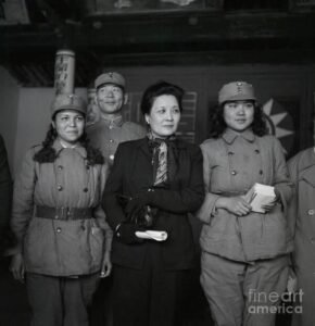 Madame Chiang Kai Shek