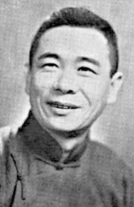 Reverend Yang Sz Chen 楊四箴牧師