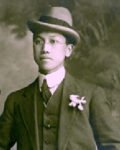 William Yinson Lee (Shanghai) 李元信(上海)