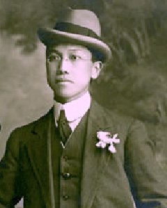 William Yinson Lee (Shanghai) 李元信(上海)