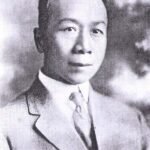 Dr. Fong Foo-Sec (Shanghai) #4 鄺富灼博士(上海) #4 Dr Fong Foo Sec
