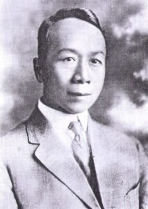 Dr Fong Foo Sec