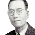 1937 – Rotarian D Hou Hsiang Chuan