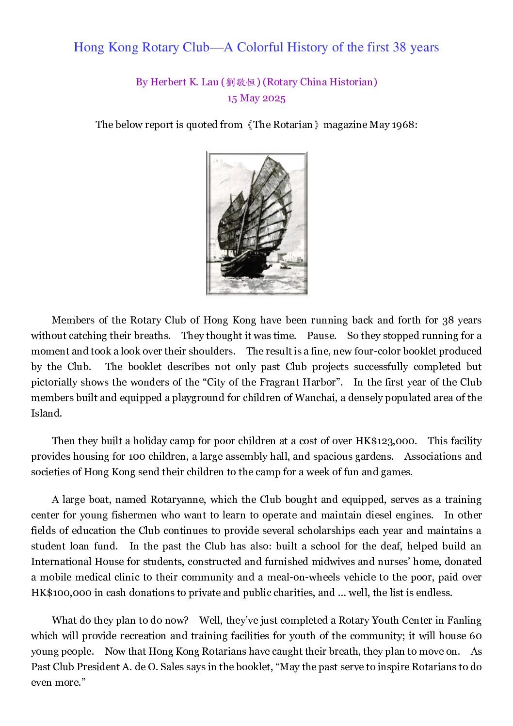 Mandarin Literature #7