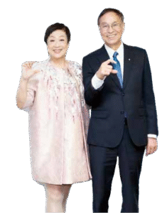 Naomi Luan Fong Lin 林鑾鳳
