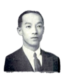 Dr. Chen Sze-Pong (Peking) 陳祀邦醫生(北京)