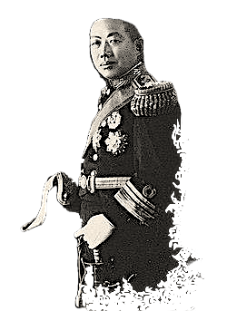 Admiral Shen Hung-Lieh (Tsingtao) 沈鴻烈海軍上將(青島)