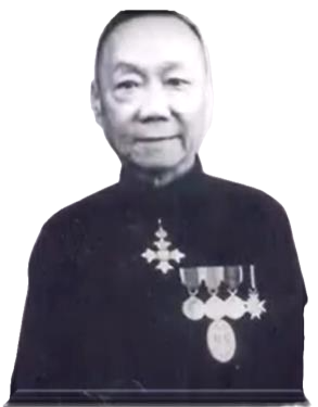 Dr. The Honourable Sir Tsun-Nin Chau (Hong Kong) 周埈年爵士(香港)