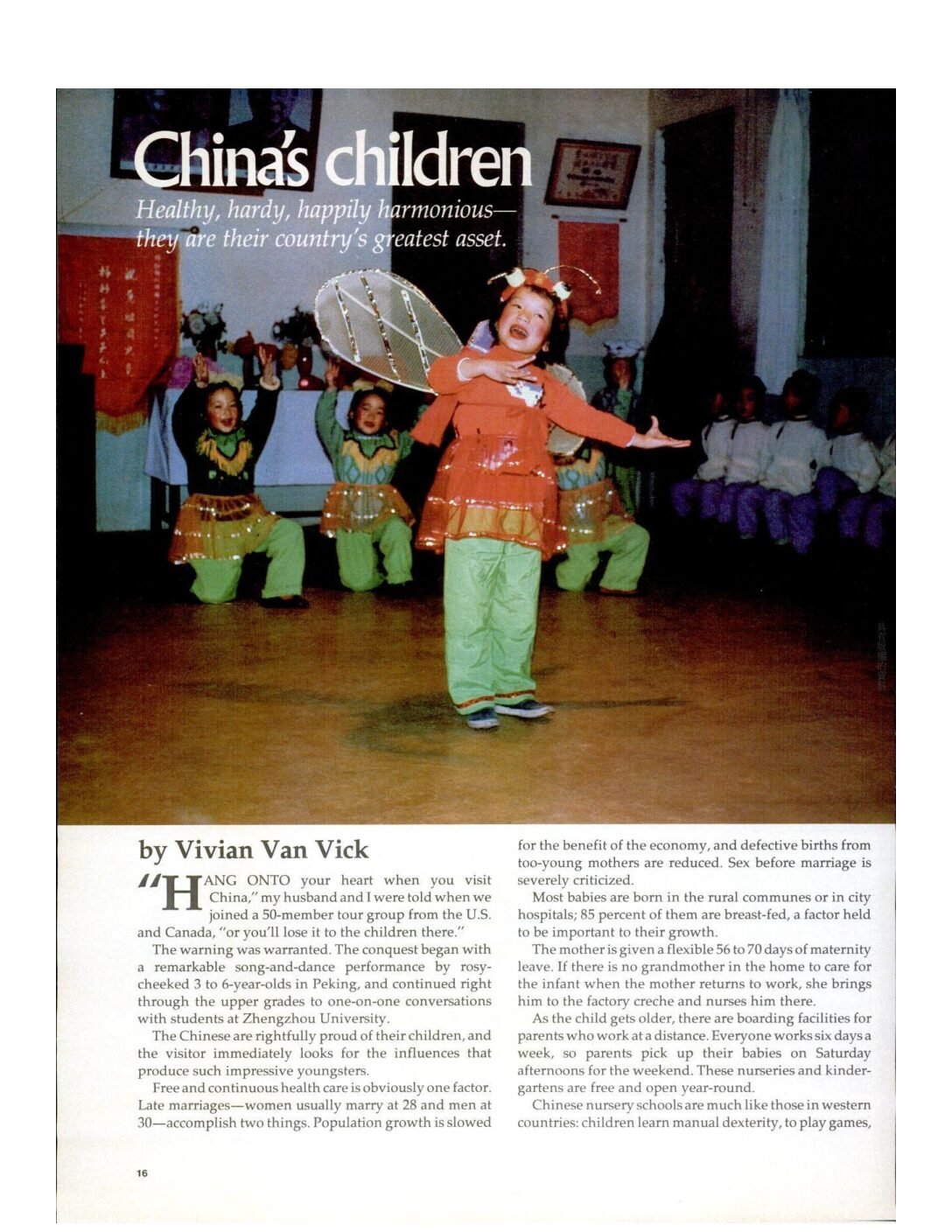 Mandarin Literature #7