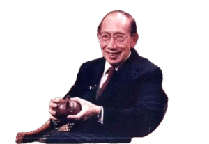 Lo Kwee Seong 羅桂祥博士