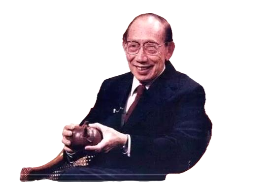 Lo Kwee Seong 羅桂祥博士