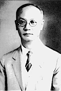 Chau Yue Teng