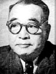 Chien Tien-Ho (Nanking) 錢天鶴(南京)