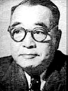 Chien Tien Ho 錢天鶴