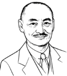 Bien Zue-Sun (Tientsin) 卞壽孫(天津)